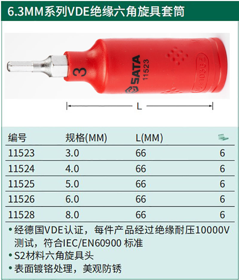 详情-01.jpg