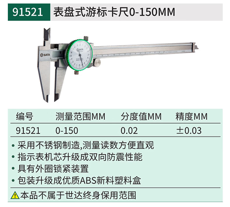 详情-01.jpg