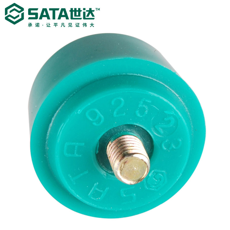 世达(Sata)塑料软性锤头