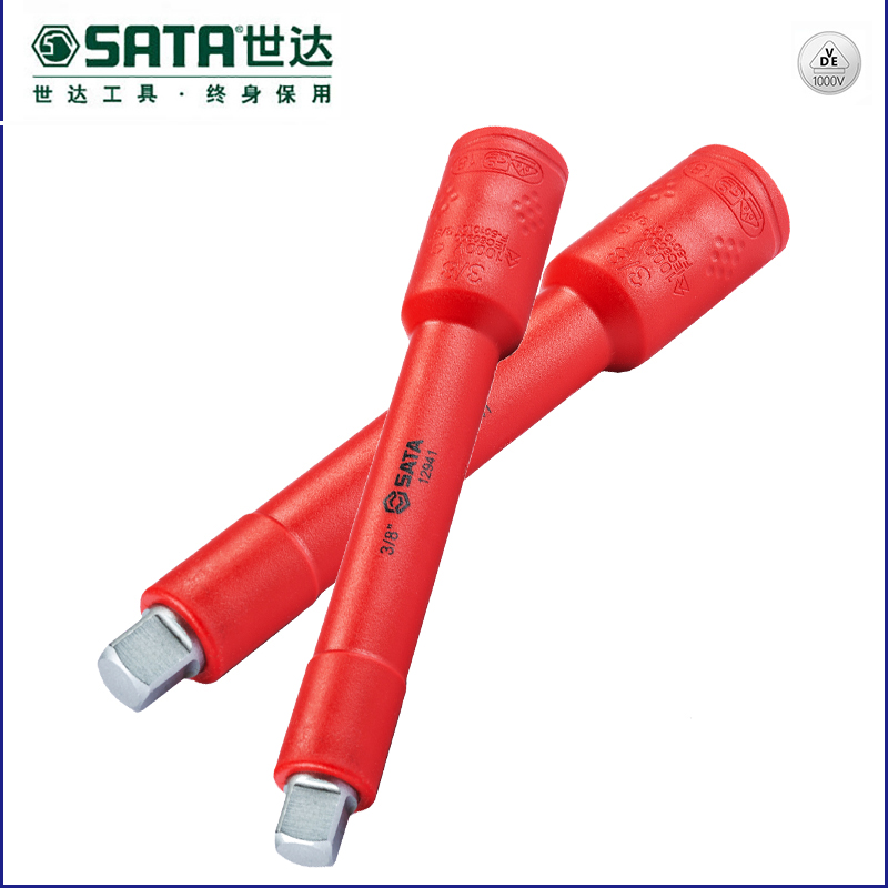 世达(Sata)12.5MM系列VDE绝缘转向接杆