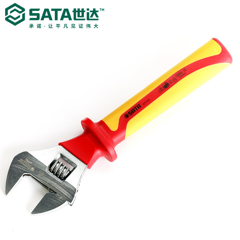 世达(Sata)VDE绝缘耐压活动扳手