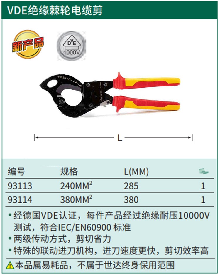 详情-01.jpg