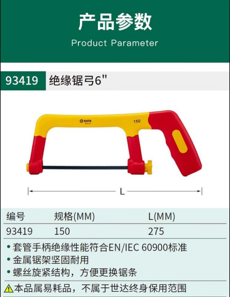 详情-02.jpg