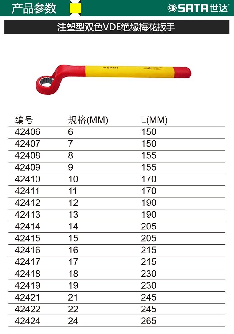 详情图_1.jpg