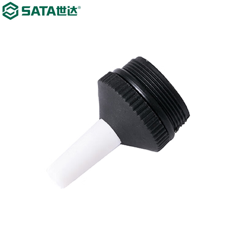 世达(Sata)5件套吸锡器吸嘴