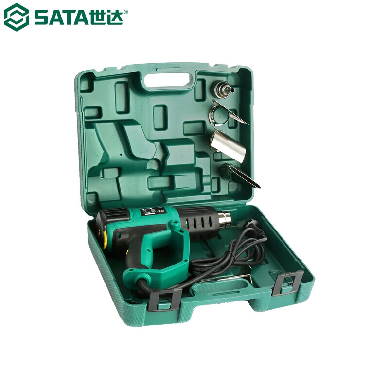 世达(Sata)6件经济型调温热风枪组套