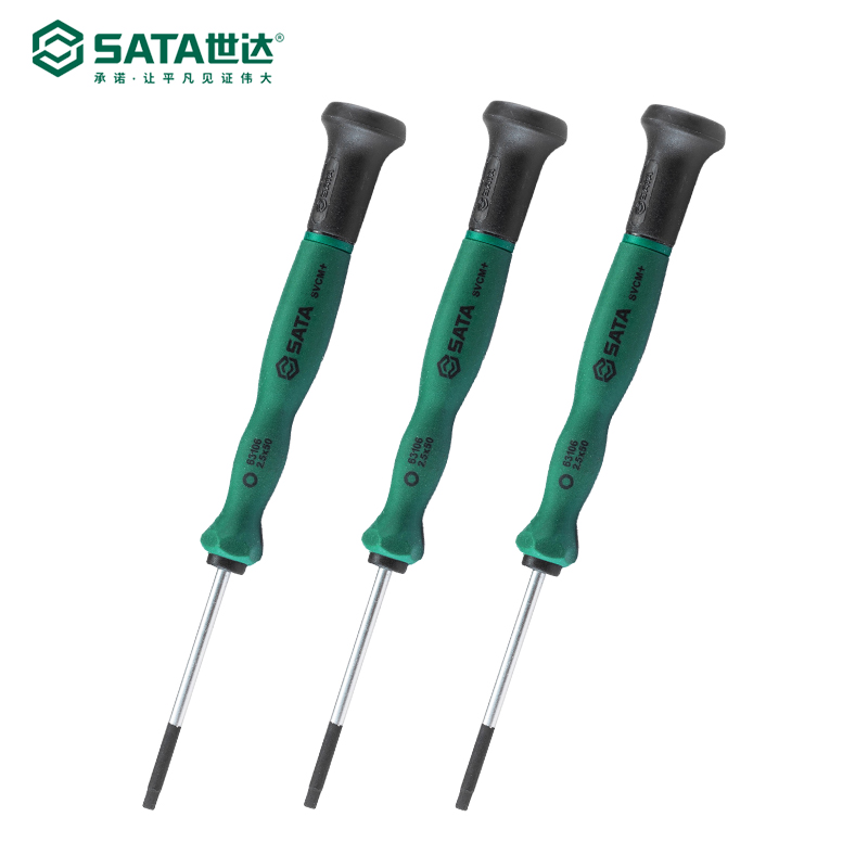 世达(Sata)六角微型螺丝批