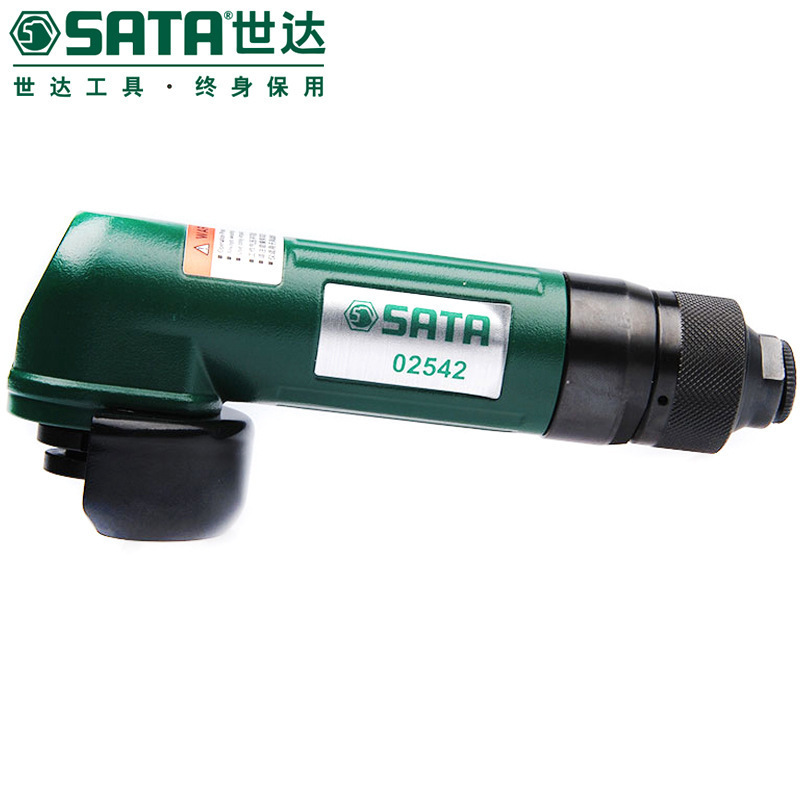 世达(Sata)气动切割机