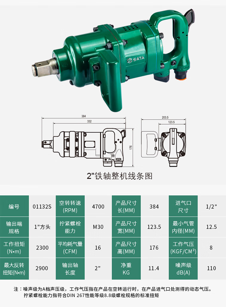 详情-03.jpg