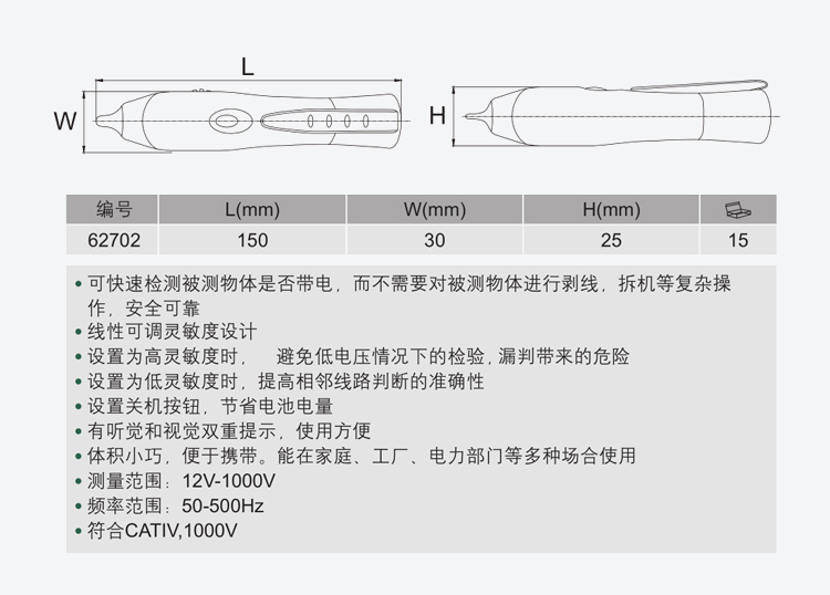 详情-03.jpg