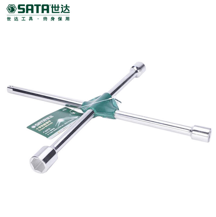 世达(Sata)十字轮胎扳手