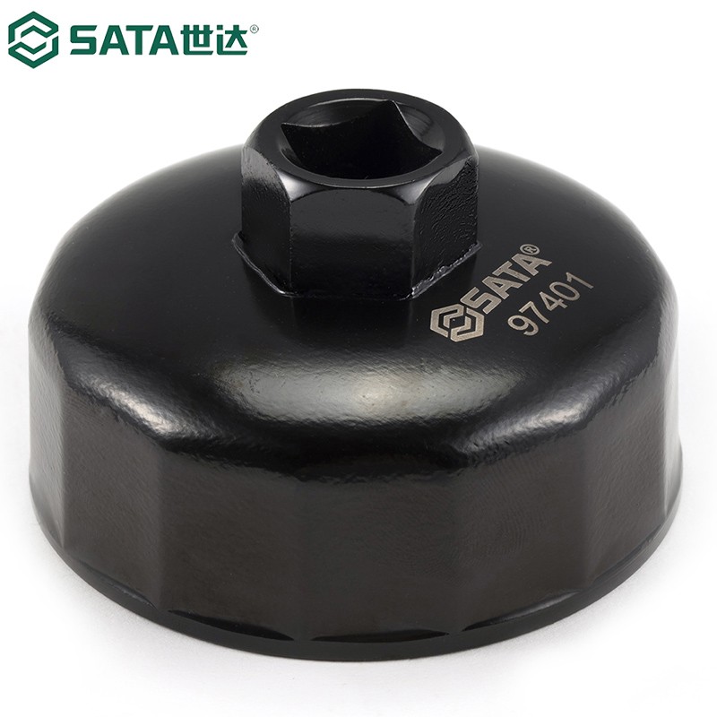 世达(Sata)帽式滤清器扳手