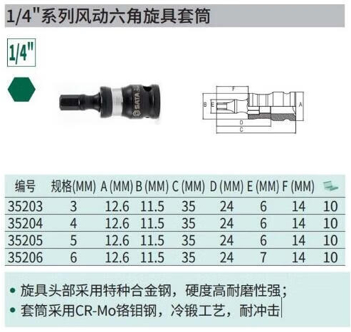 详情-01.jpg