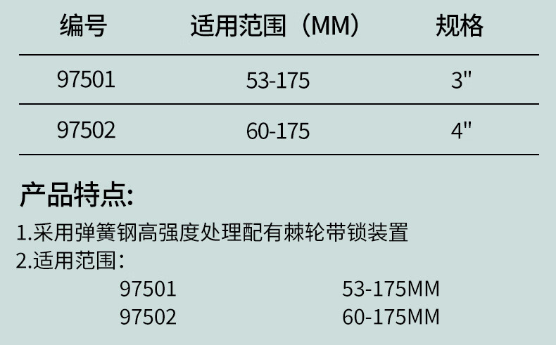 详情-02.jpg