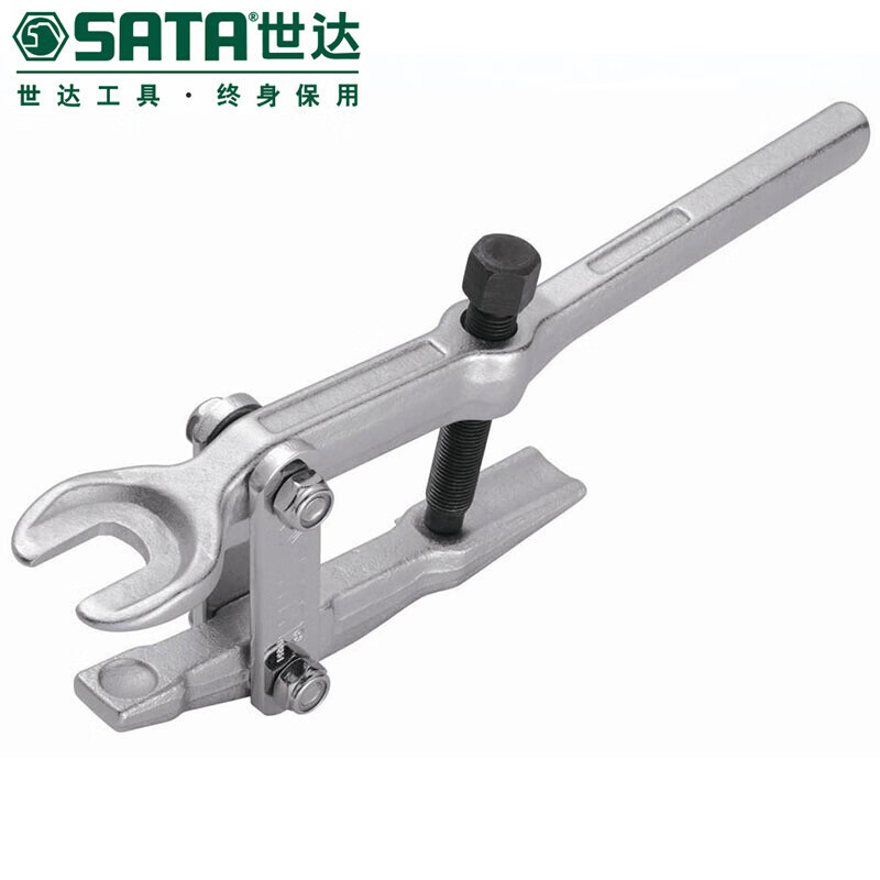 世达(Sata)球头拉拔器(小型)