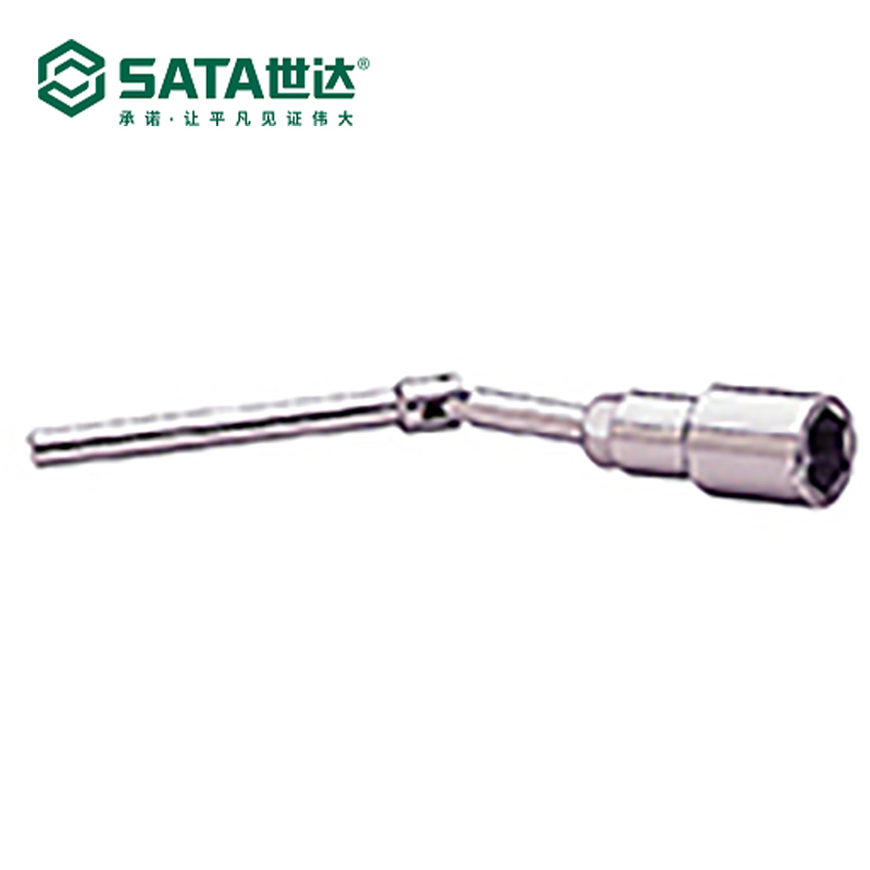 世达(Sata)桑车前减震器拆装套筒