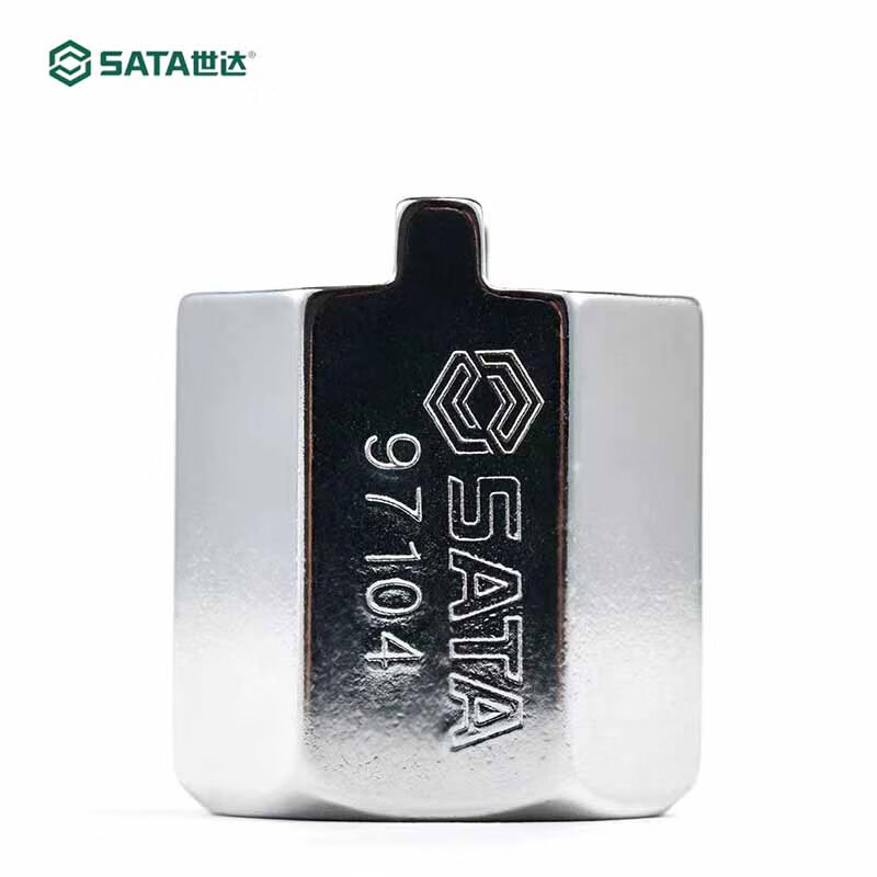 世达(Sata)减振器拆除专用套筒