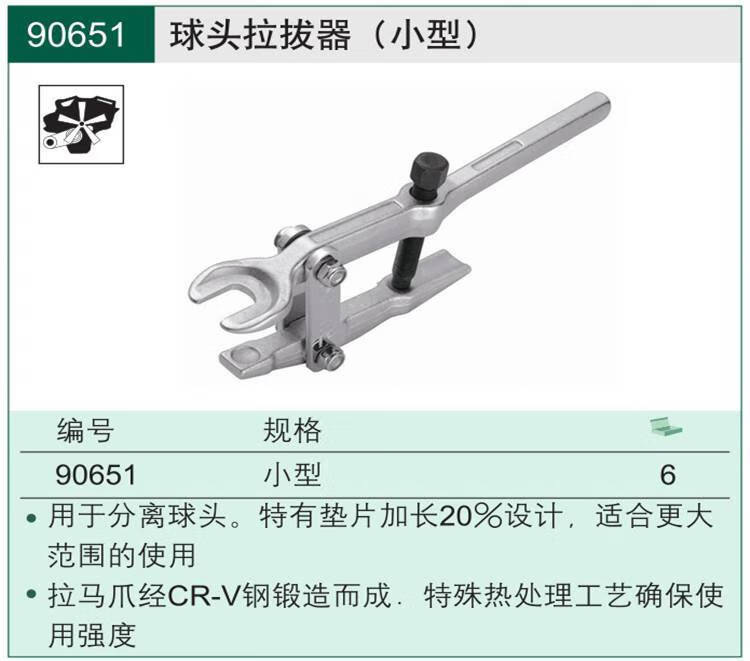 详情-01.jpg