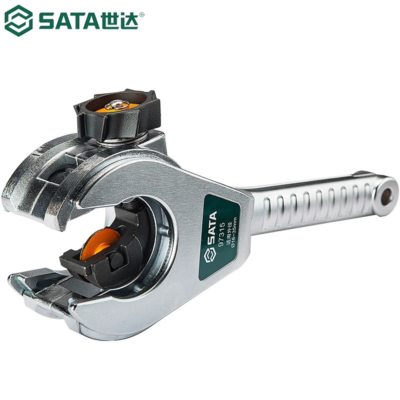 世达(Sata)棘轮切管器