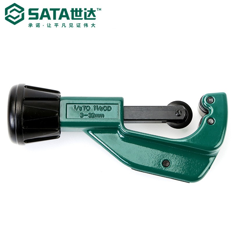 世达(Sata)切管器