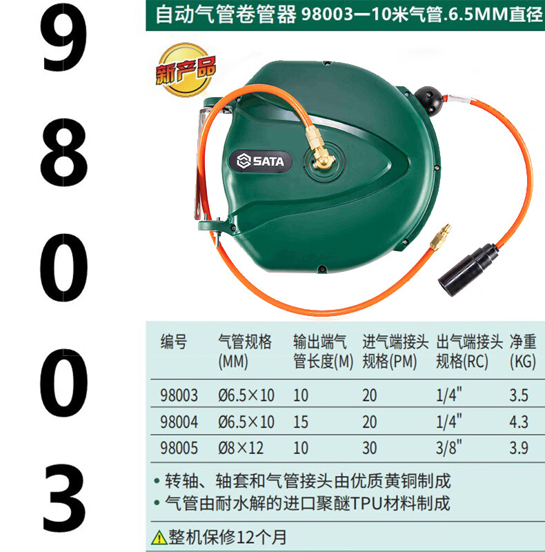 详情-03.jpg