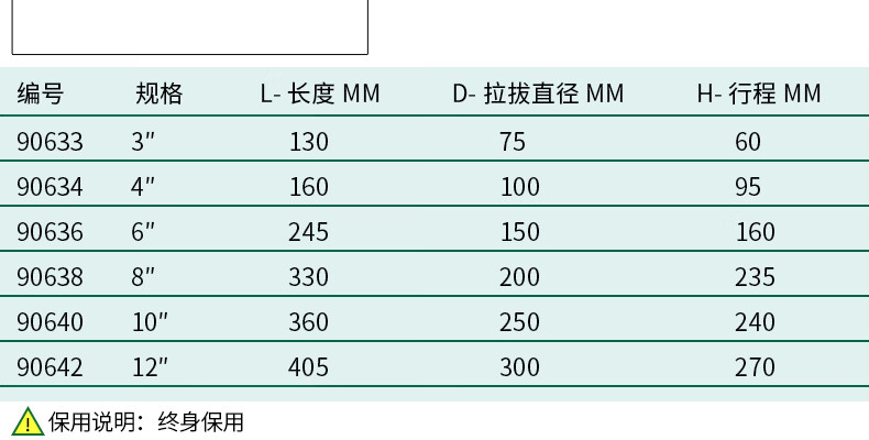 详情-03.jpg