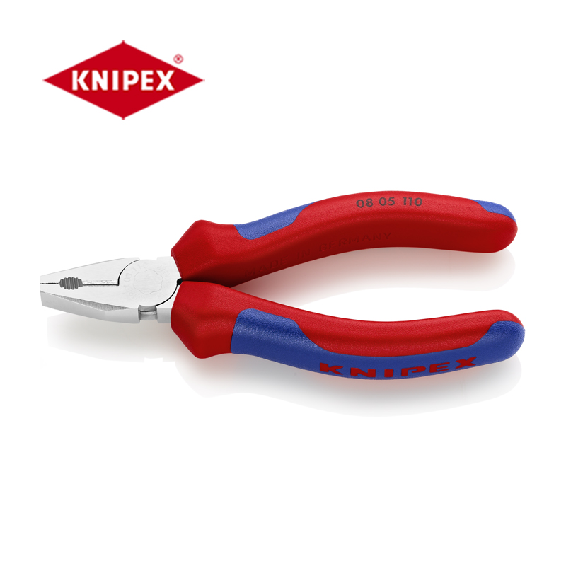 凯尼派克(Knipex)迷你钢丝钳