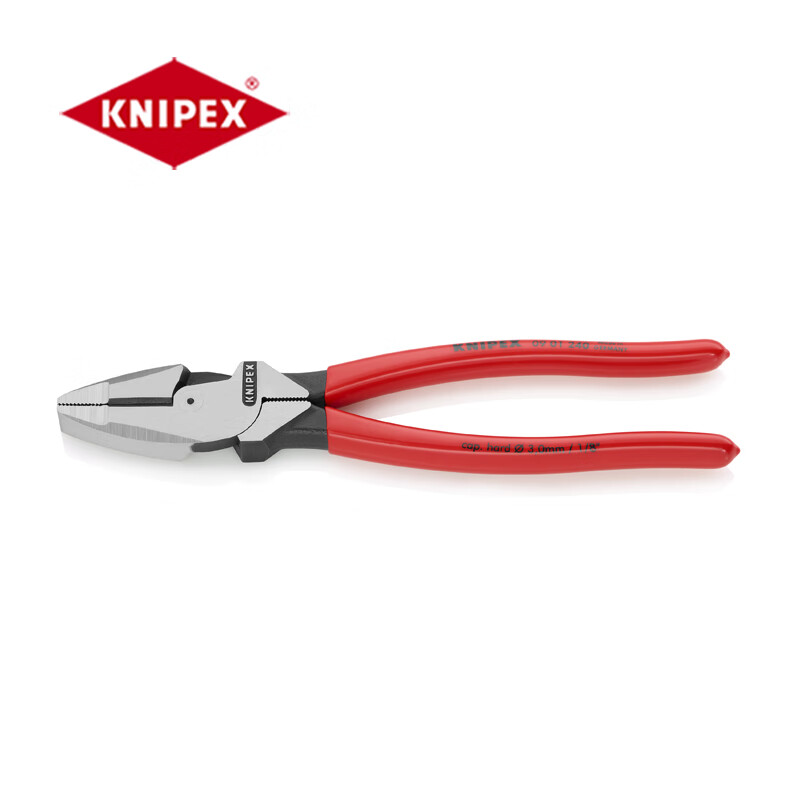 凯尼派克(Knipex)省力型钢丝钳 09系列