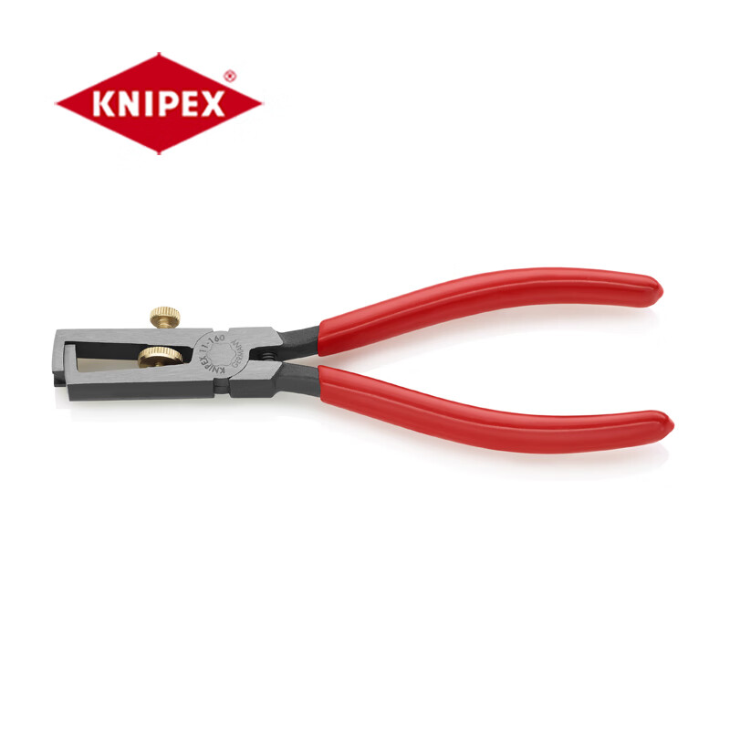 凯尼派克(Knipex)绝缘剥线钳