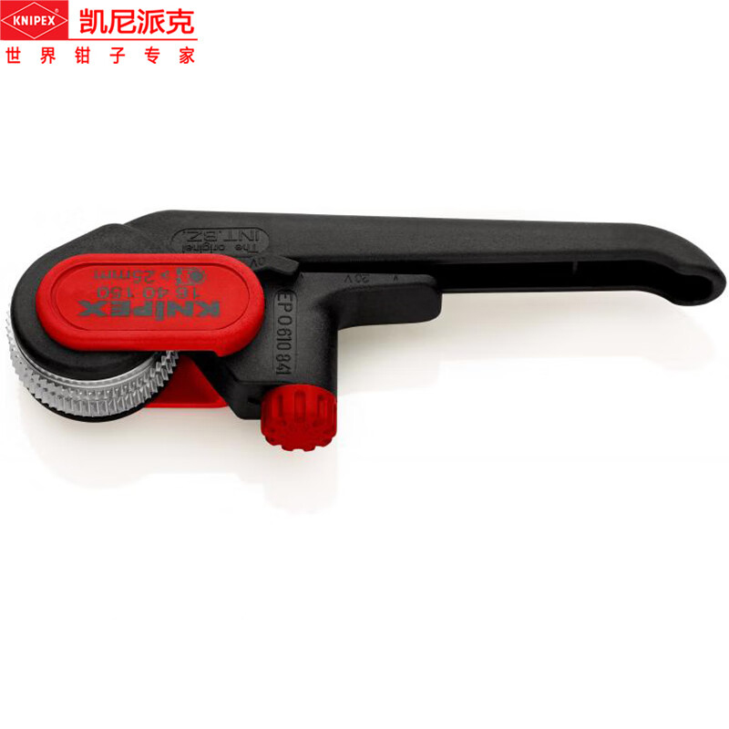 凯尼派克(Knipex)剥线工具