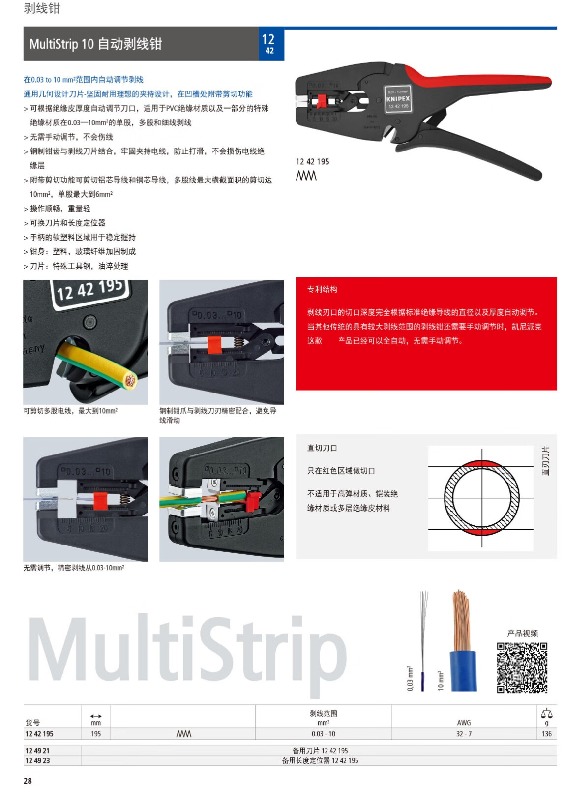 详情-05.jpg