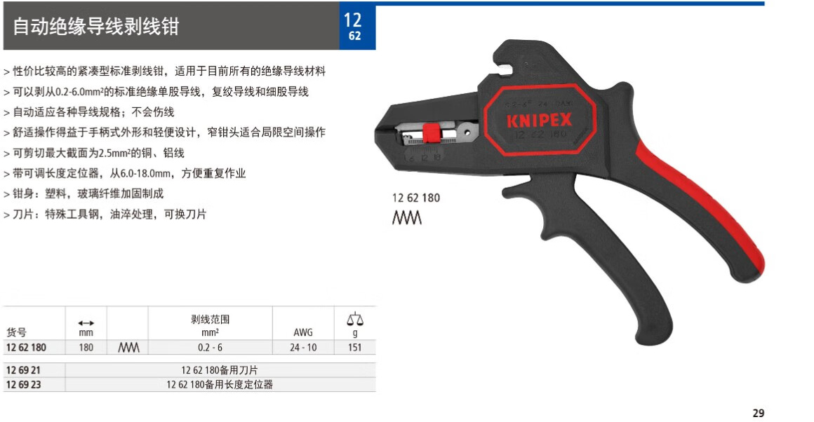 详情-06.jpg