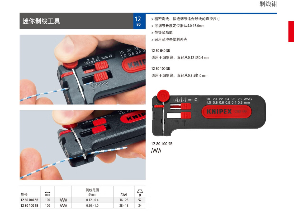 详情-01.jpg