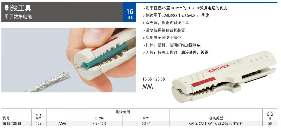 详情-05.jpg