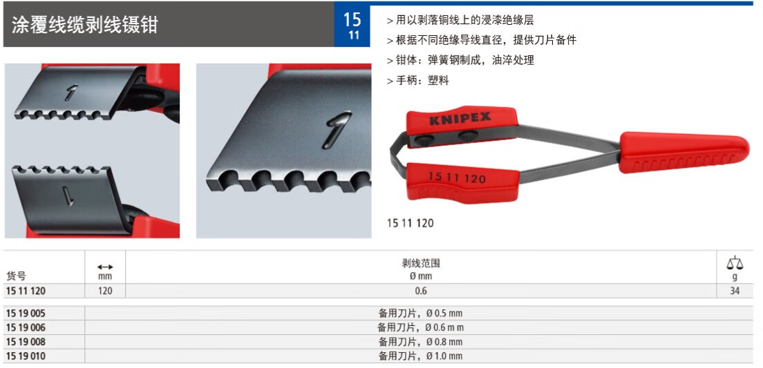 详情-01.jpg