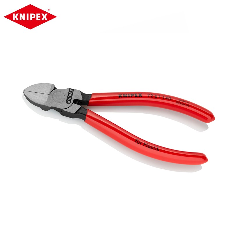 凯尼派克(Knipex)斜口钳(剪切塑料)