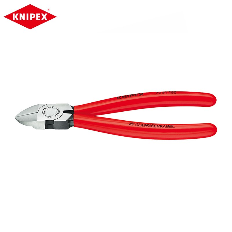 凯尼派克(Knipex)斜口钳(剪切光纤)