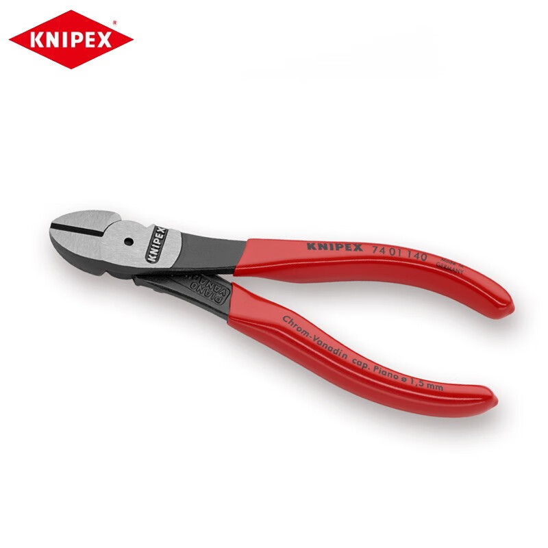 凯尼派克(Knipex)省力型斜口钳