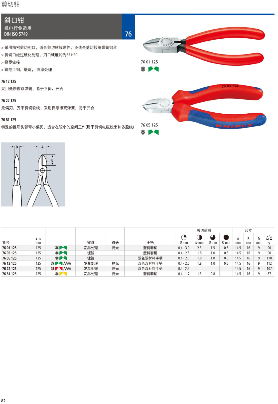 详情-01.jpg