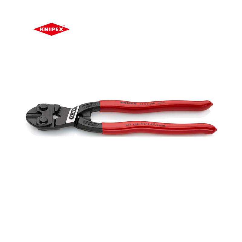 凯尼派克(Knipex)紧凑型断线钳