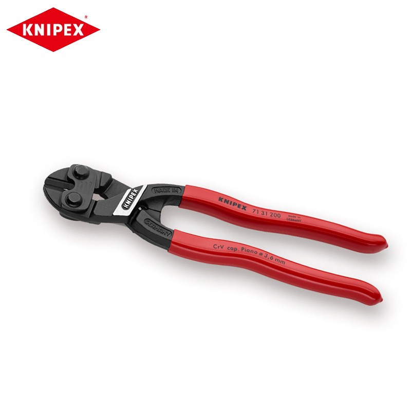 凯尼派克(Knipex)紧凑型断线钳