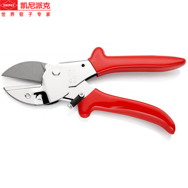 凯尼派克(Knipex)砧口剪