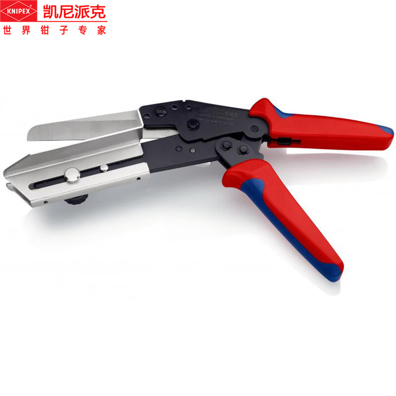 凯尼派克(Knipex)乙烯剪