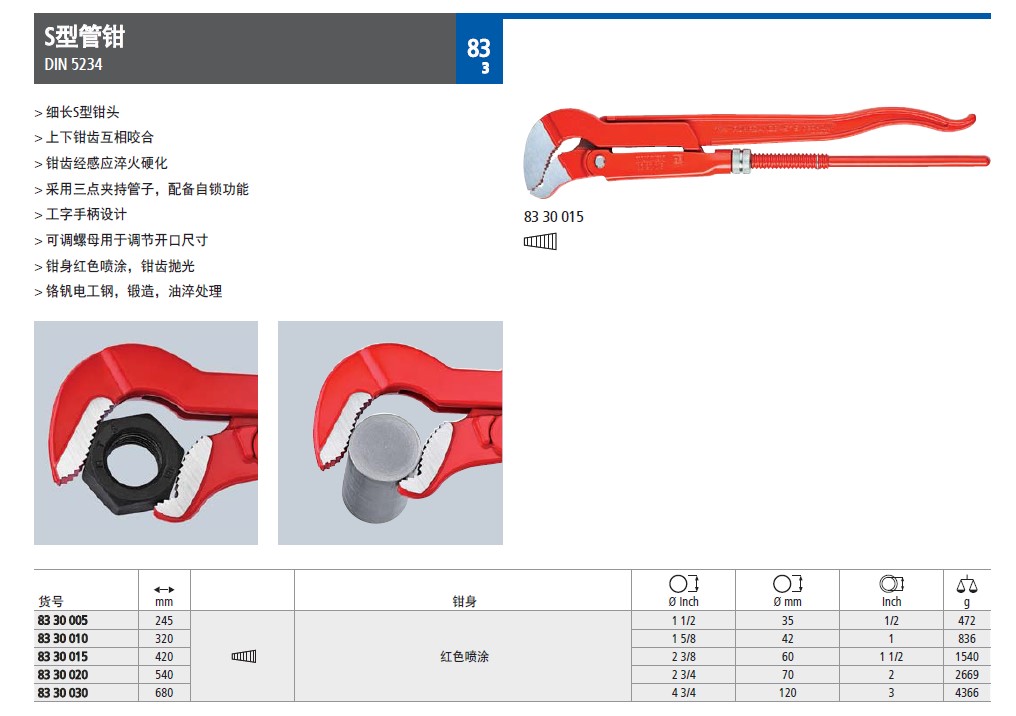 详情-03.jpg