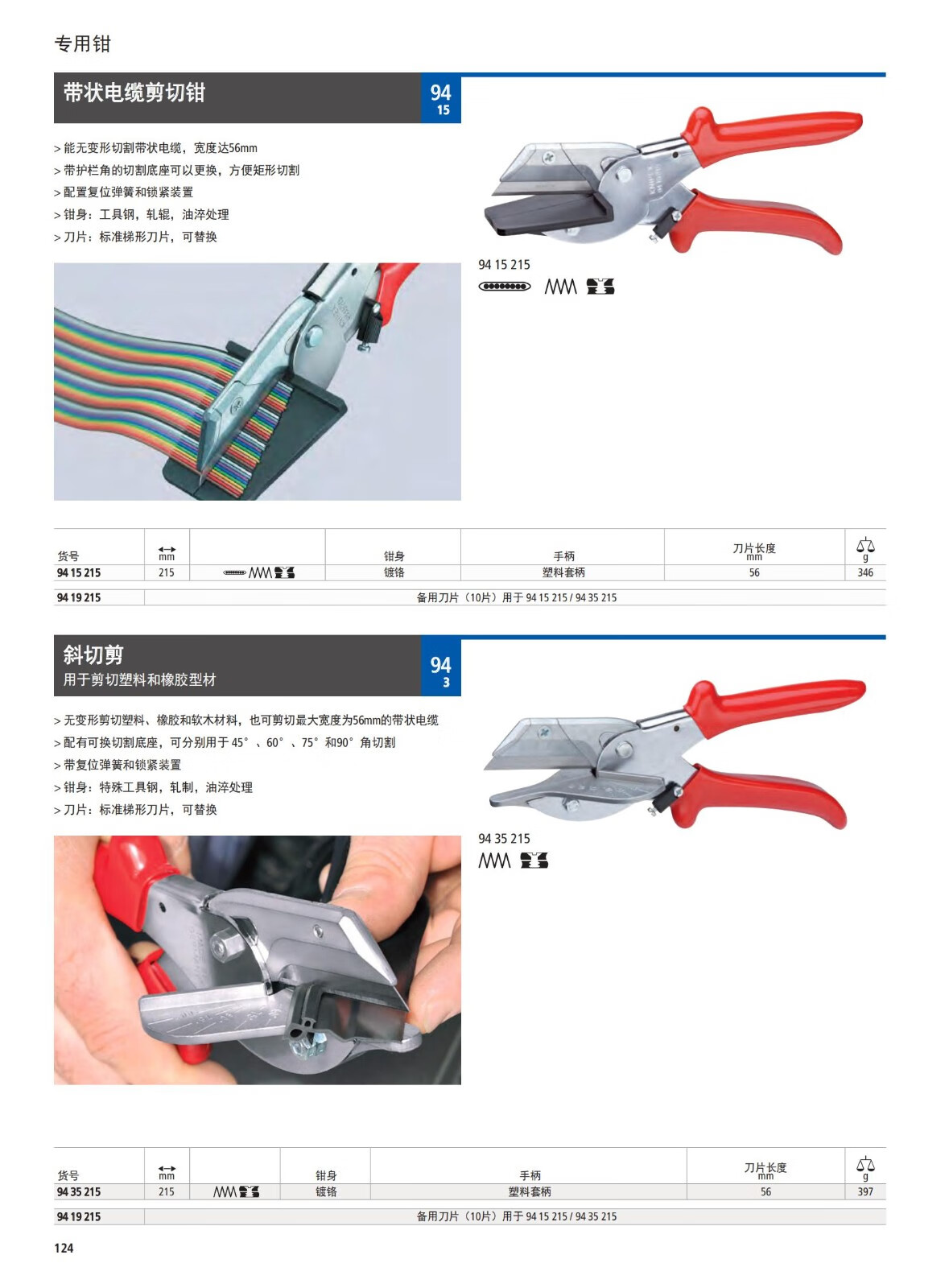 详情-01.jpg