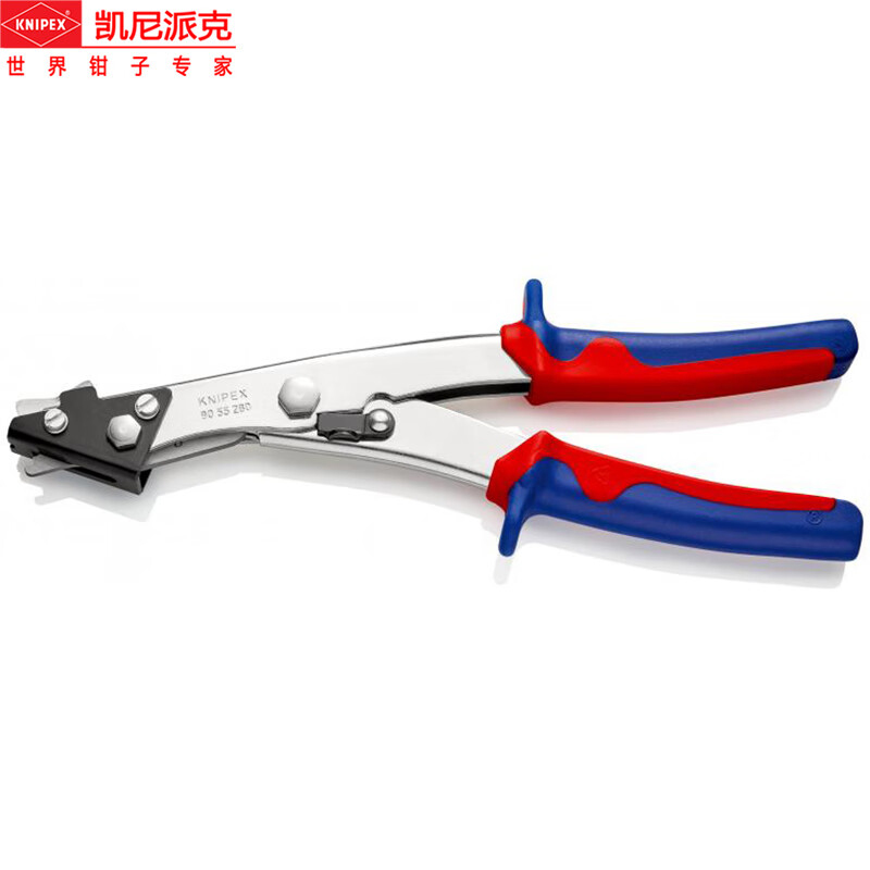 凯尼派克(Knipex)薄板剪切钳