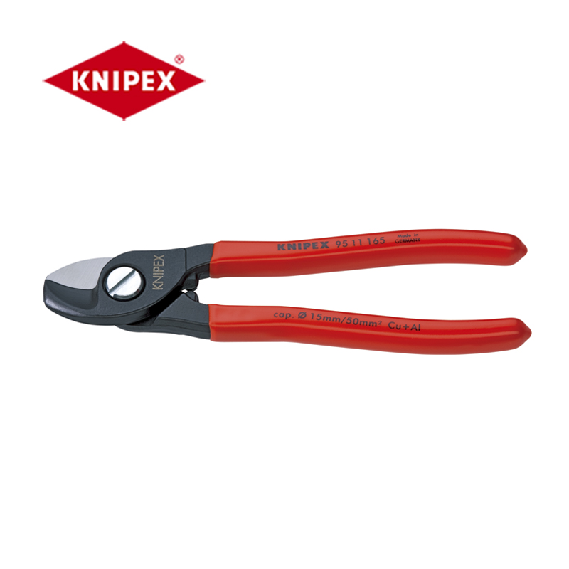 凯尼派克(Knipex)电线剪