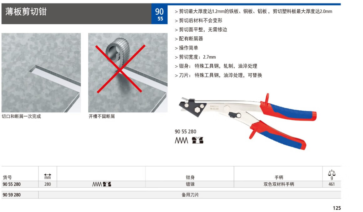 详情-06.jpg