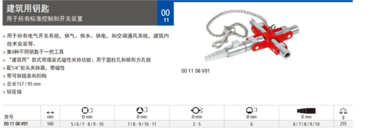 详情-01.jpg