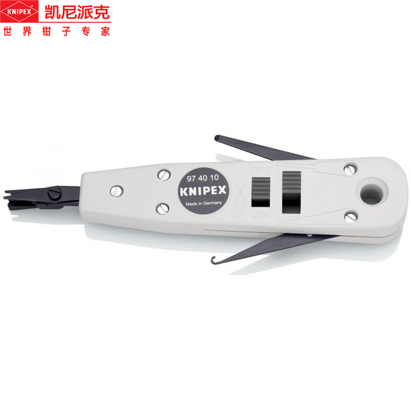 凯尼派克(Knipex)接线工具